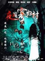 一级片在线免费