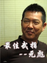 午夜精品在线